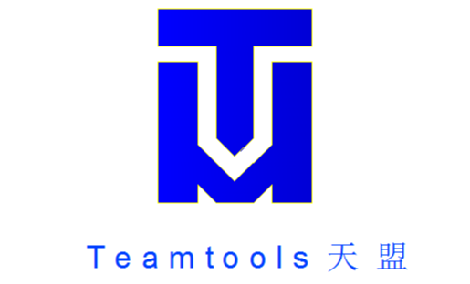 東莞市天盟精密科技有限公司最新招聘信息