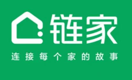 北京链家置地房地产经纪有限公司海淀第七十六分公司