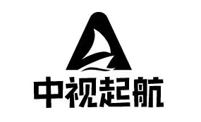 天津中视起航文化传媒有限公司