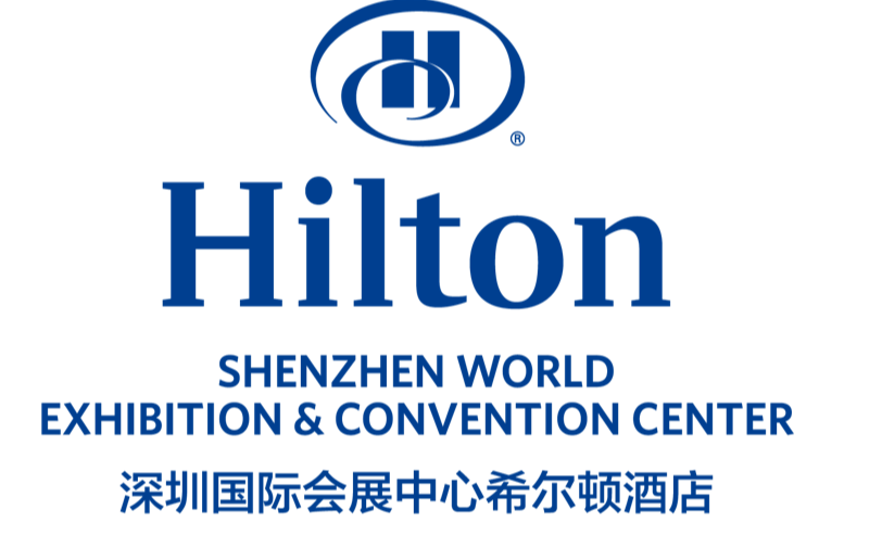 深圳市招华国际会展发展有限公司深圳国际会展中心希尔顿酒店